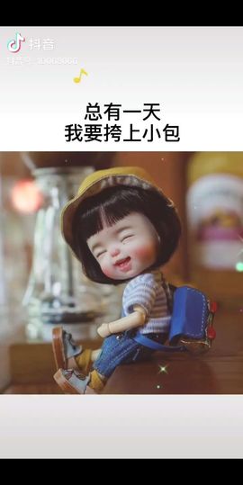 ♬默默✨小蛮宝☞🌜主播照片