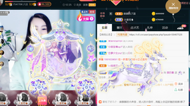 曼娜丽莎主播照片