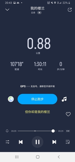 国庆快乐呀！主播照片