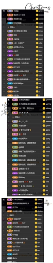 休....的图片