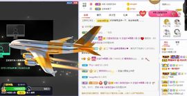 💙欣宝吖（暂休）的图片