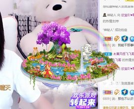 💙欣宝吖（暂休）的图片