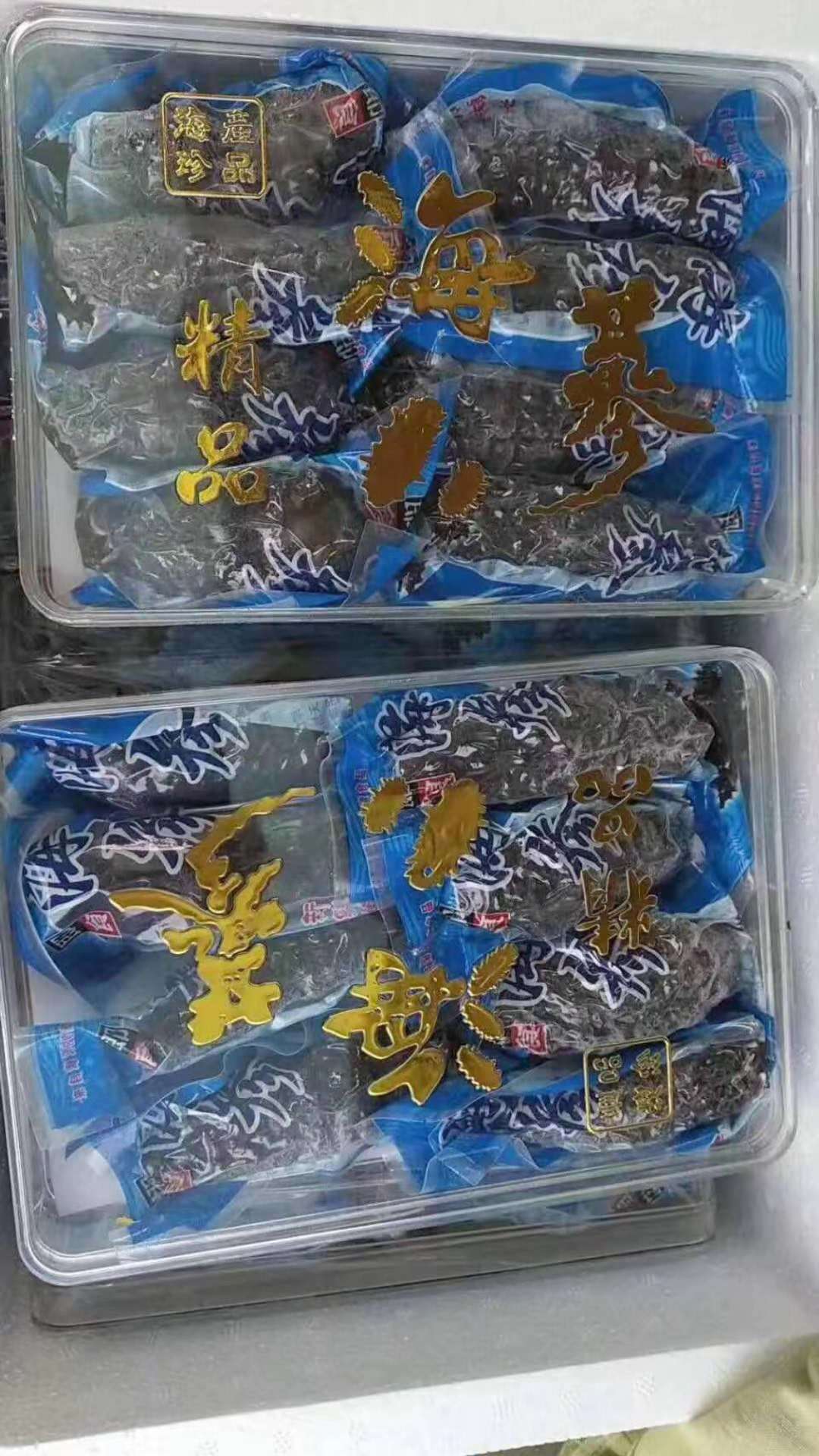 这是一个地方的主播照片