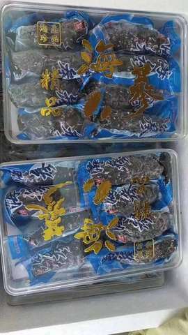 这是一个地方主播照片