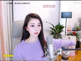 🇨🇳香烟🇨🇳主播照片