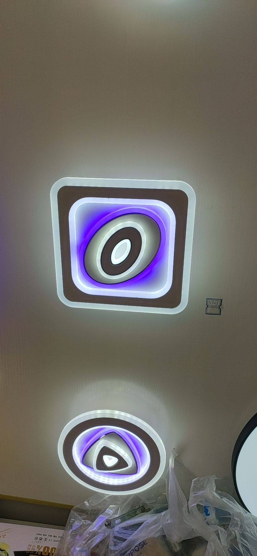 心悦66的主播照片