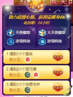 小阿冷956不定时主播照片