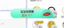 💙欣宝吖（暂休）的图片