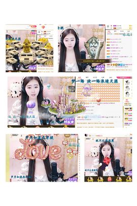 大家再见退了！主播照片