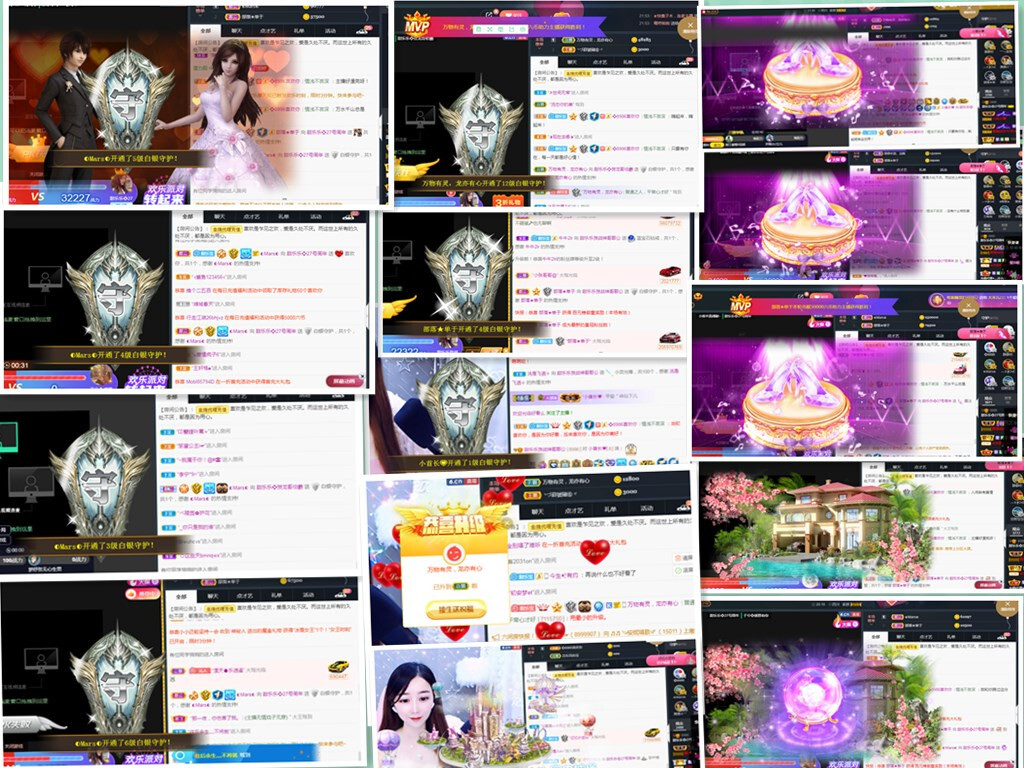 甜乐乐💞的图片
