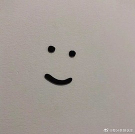 鑫儿～主播照片