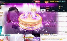 ★じ☆ve宝宝主播照片