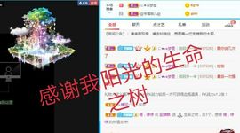 金麒麟安静唱歌🎤的图片