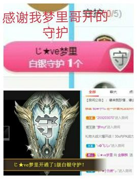 金麒麟安静唱歌🎤的图片