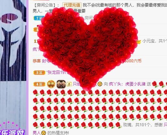 丑小鸭💞愿有一束光的图片