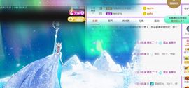 小鸭💞愿有一束光的图片