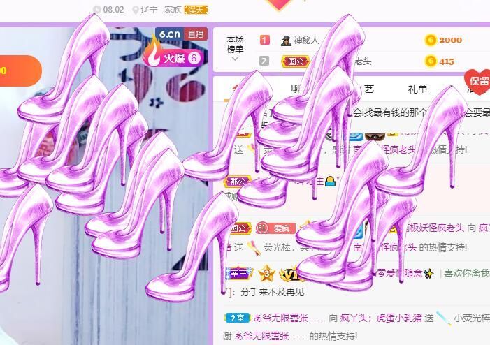 丑小鸭💞愿有一束光的图片