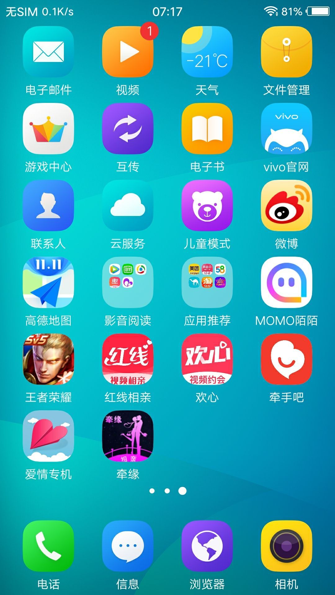 790bcjmrsv主播照片