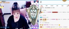 仟亿加油主播照片