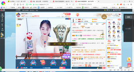 凑美没人爱主播照片