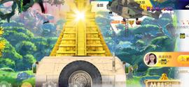 九公主99主播照片