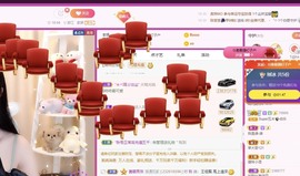 晴儿谁来宠主播照片