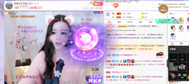 依芝の求百元榜的图片
