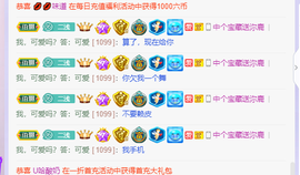 沵鹿小姐姐主播照片