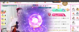 ♥陌晗♥安安静静主播照片