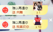娜宝今晚休息主播照片