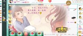 安琪同学的图片