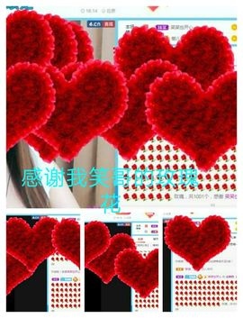 金麒麟安静唱歌🎤的图片