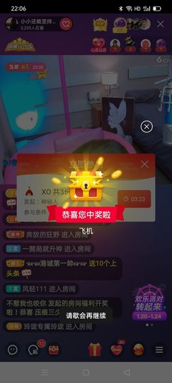 余生爱👉🏽自己主播照片