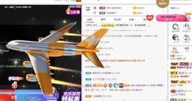 💙欣宝吖（暂休）的图片