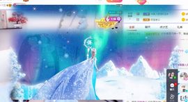 💙欣宝吖（暂休）的图片