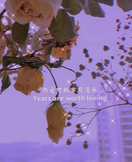 ★︶瑾萱、明天见主播照片