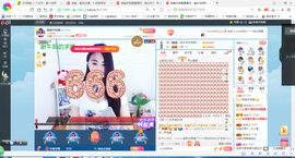 凑美没人爱主播照片