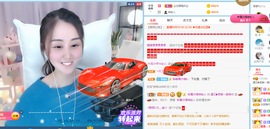 遇见❥暂休主播照片