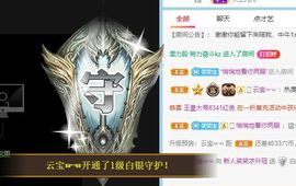 笑笑暂退主播照片