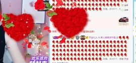 笑笑暂退主播照片