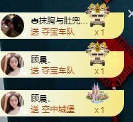 嬌嬌嬌~休息主播照片