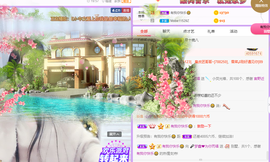 晟涵🎶唱歌主播主播照片