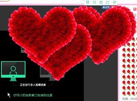 开心果冰儿主播照片