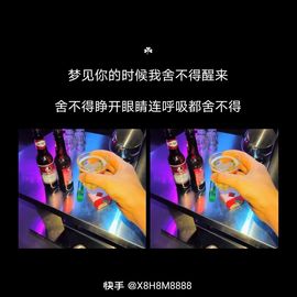 🍂思念，你懂~的图片