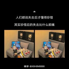 🍂思念，你懂~的图片
