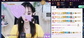 蜜乐*暂休主播照片