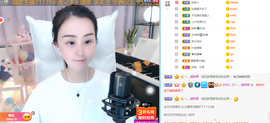 遇见❥暂休主播照片