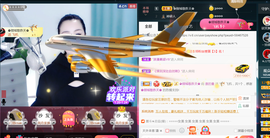 曼娜丽莎主播照片