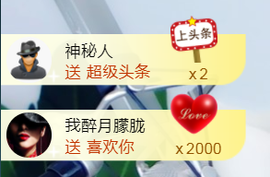 曼娜丽莎主播照片