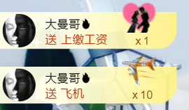 曼娜丽莎主播照片